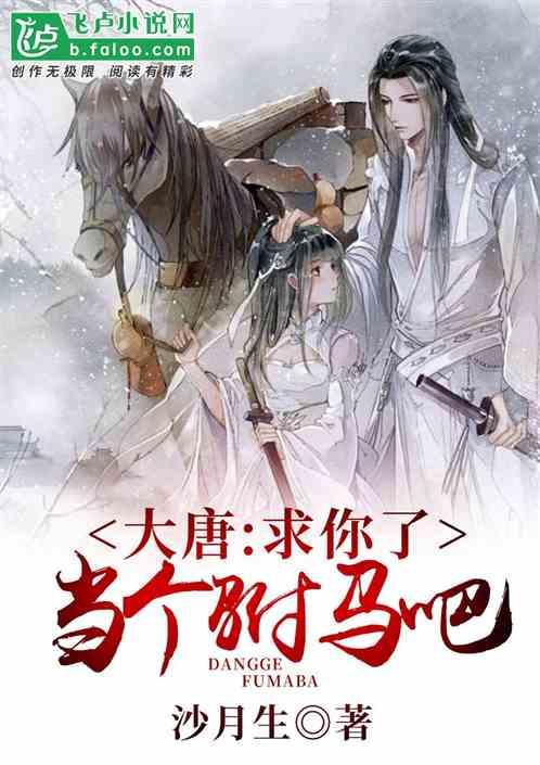 夫妻双方住同一小区结婚喜字怎么贴？游戏画面