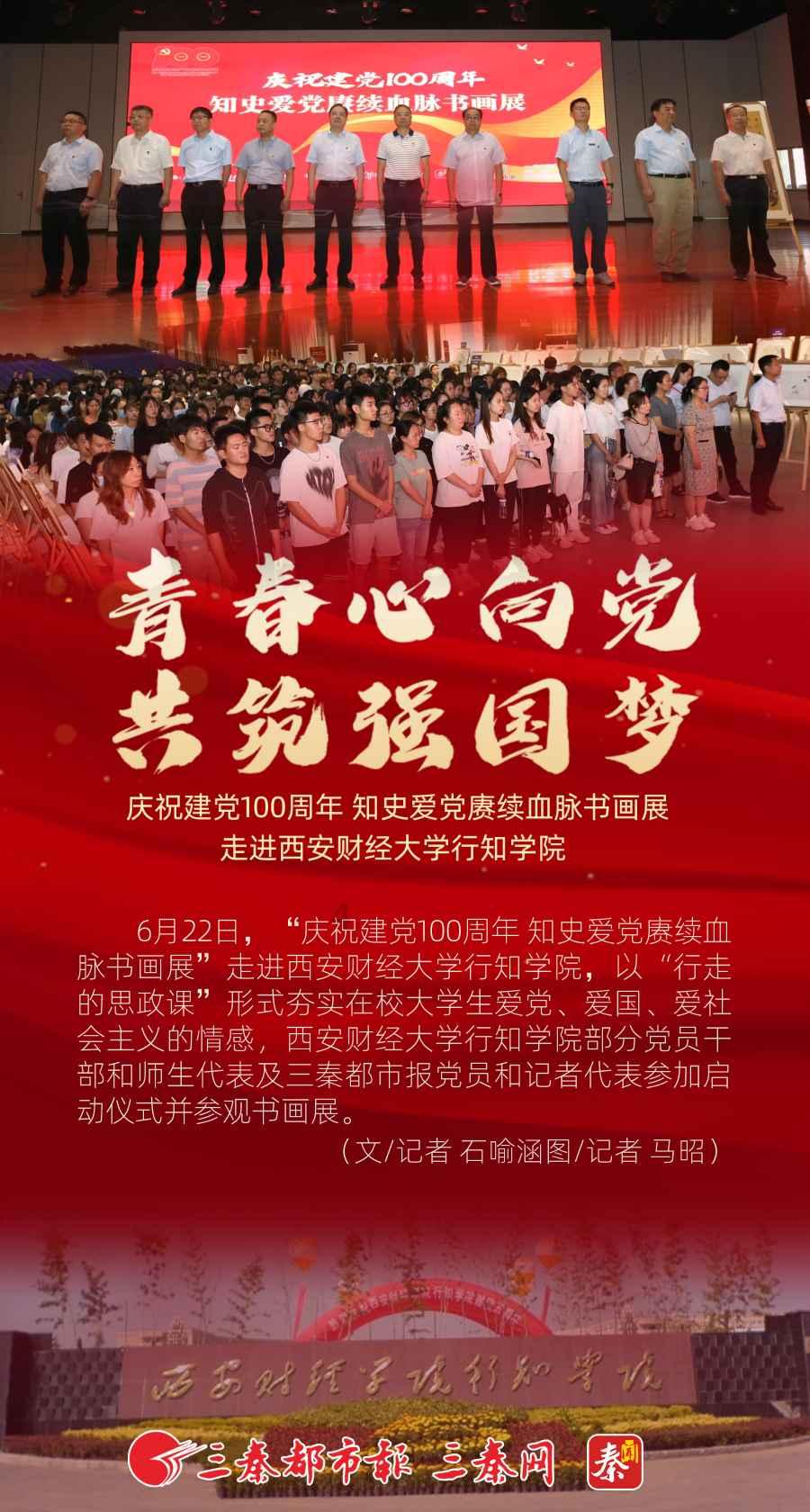 影视剧要经得起“全民找茬”