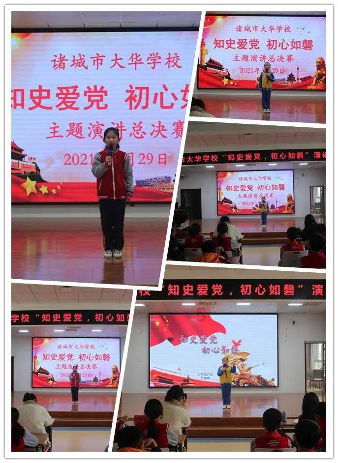 “江拖”往事