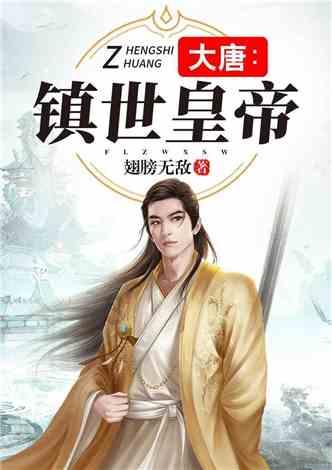 【每日一学】《习近平著作选读》第一卷（81）